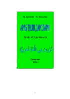 arab-tili-darslari