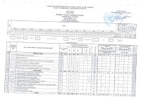 70530901-Fizika