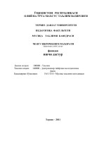 ЧОЛҒУ ИЖРОЧИЛИГИ МАҲОРАТИ ФАНИДАН  РЕЙТИНГ  ЖАДВАЛИ