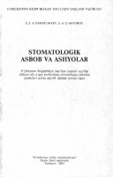 Stomatologik asbob va ashyolar